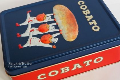 コバトパン工場のコバト缶クッキー