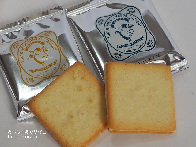 東京ミルクチーズ工場のクッキー詰め合わせ