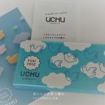 UCHU WAGASHIのバード