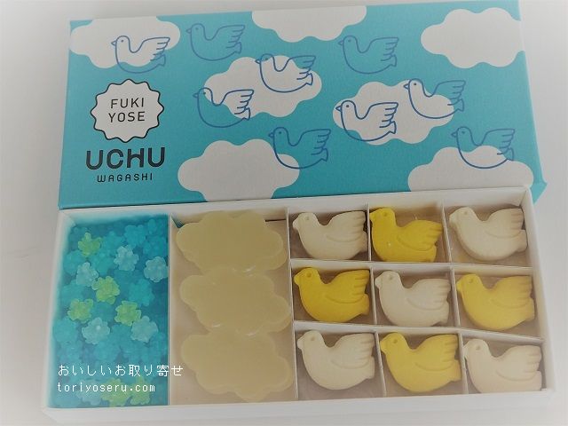 UCHU WAGASHIのバード