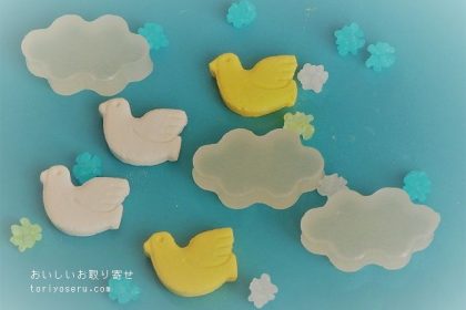UCHU WAGASHIのバード