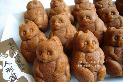 山田屋の人形焼き（たぬき）