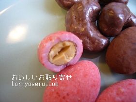佐々木製菓のチョコレート