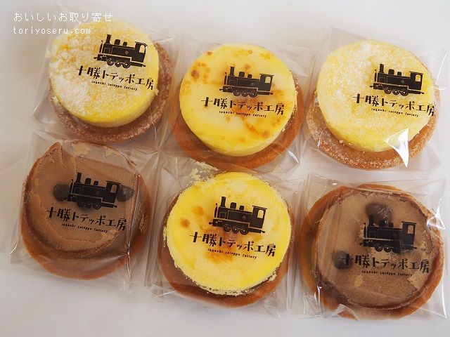 十勝トッテポ工房のナチュラルチーズケーキ