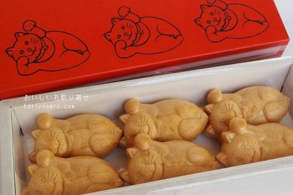 和菓子司　白樺のたらふくもなか
