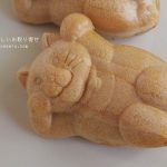 和菓子司　白樺のたらふくもなか