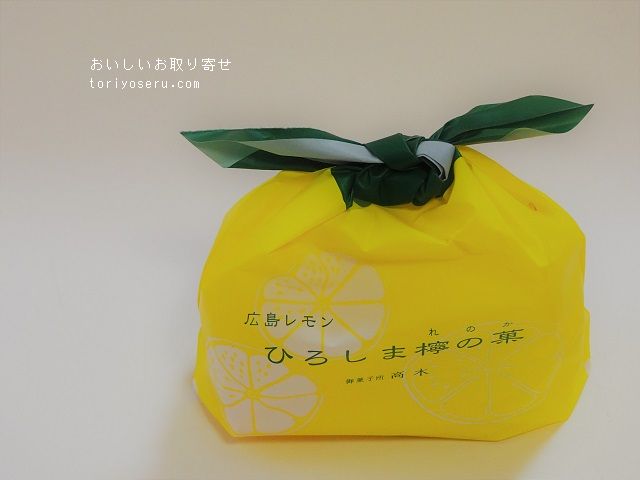 御菓子処高木のカステラ、和風クッキー、ひろしま檸の菓