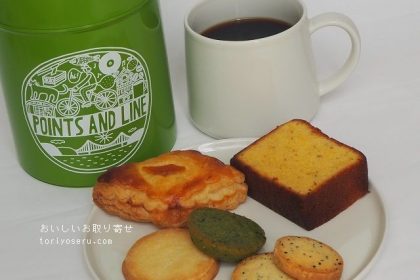 せとうち季節のおやつ缶