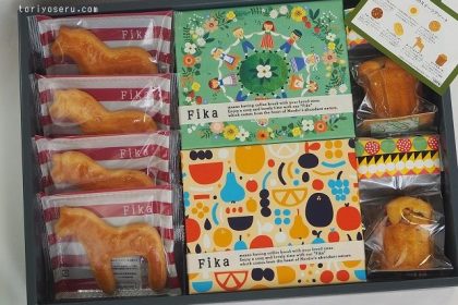 フィーカ（Fika）の夏のスイーツアソート2018