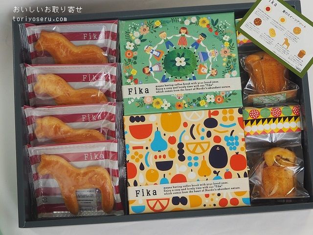 フィーカ（Fika）の夏のスイーツアソート2018