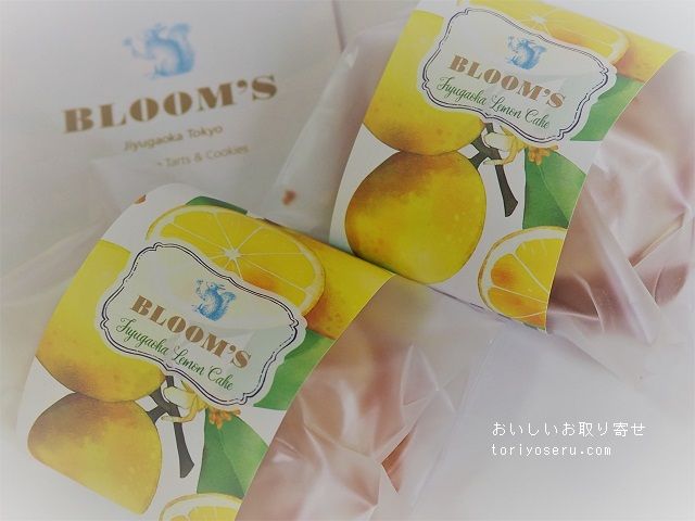 BLOOM'Sのレモンケーキ