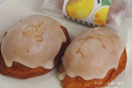 BLOOM'Sのレモンケーキ