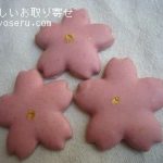 笹屋伊織の桜クッキー