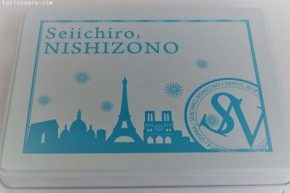 SeiichiroNISHINOのレ・ミニョン
