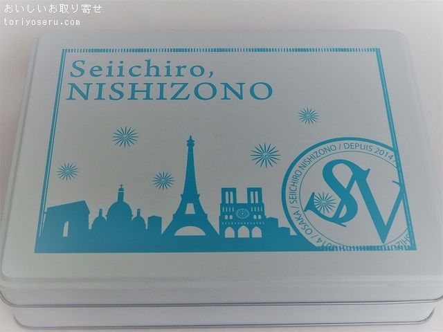 SeiichiroNISHINOのレ・ミニョン