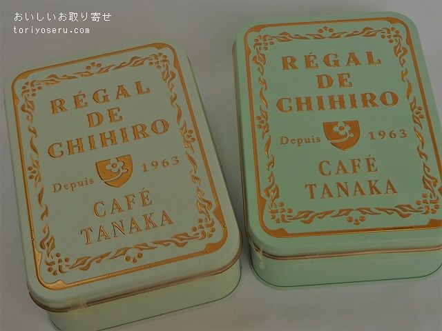 カフェタナカ・レガルドチヒロのジェラート缶