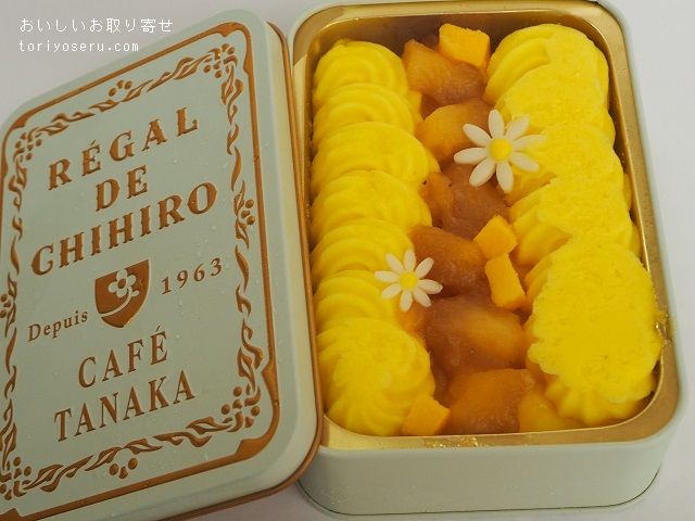 カフェタナカ・レガルドチヒロのジェラート缶