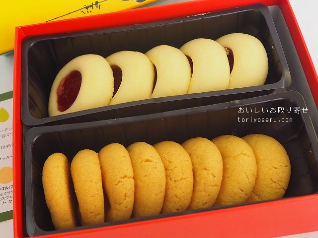 fikaフィーカのクッキー（長くつ下のピッピ）