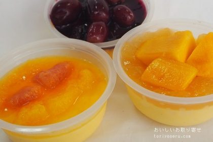 みれい菓の札幌カタラーナ オリジナルフルーツｾﾚｸｼｮﾝ