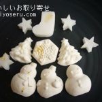 鶴屋吉信のホワイトクリスマス