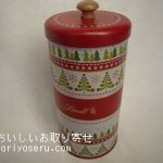 リンツのツリー缶（クリスマス限定）