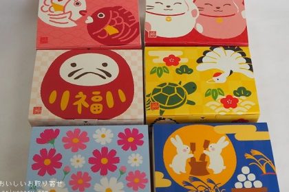 桂新堂のえびせんべい（お月見、かわいい和）