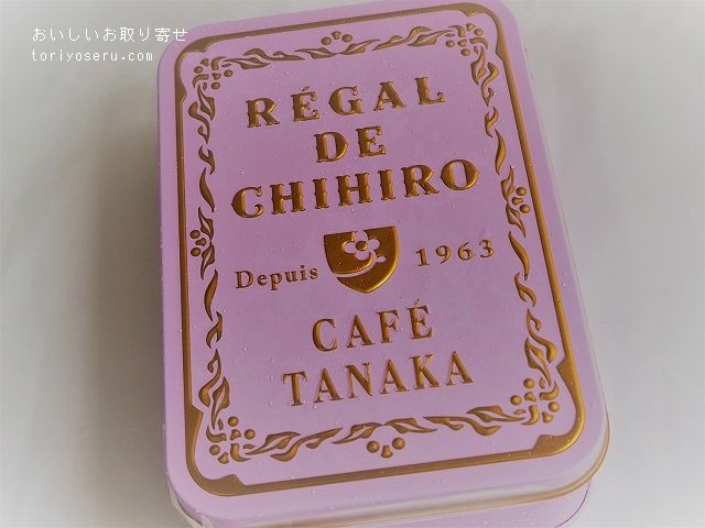 カフェタナカ・レガルドチヒロのジェラート缶