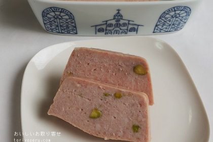 明治屋商店の長崎ケーゼ