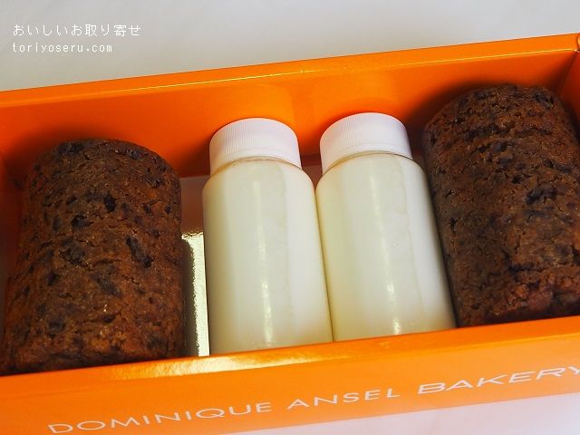 Dominique Ansel Bakery Cookie Shot おいしいお取り寄せ