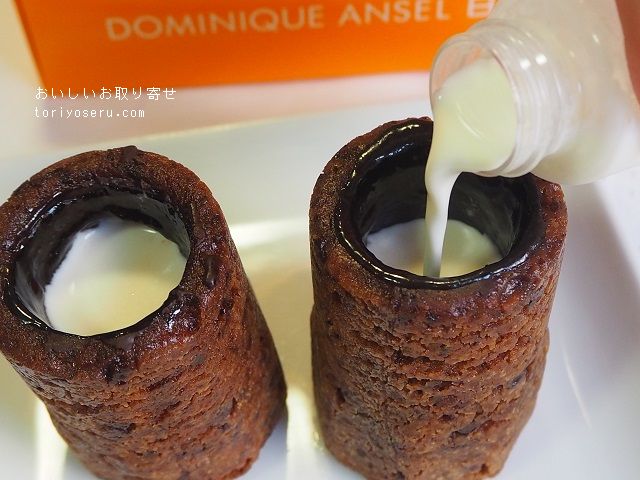 Dominique Ansel Bakery Cookie Shot おいしいお取り寄せ