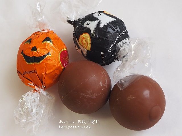 リンツのハロウィンチョコレート