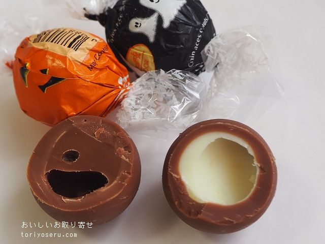 リンツのハロウィンチョコレート