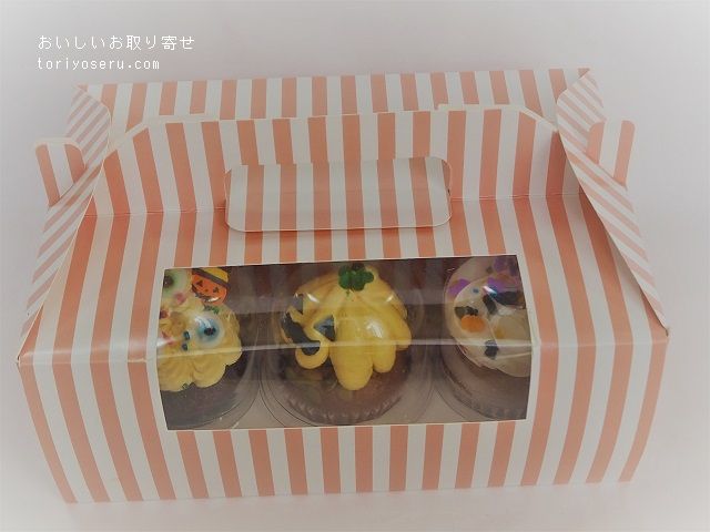 サリーズカップケーキのハロウィンカップケーキ