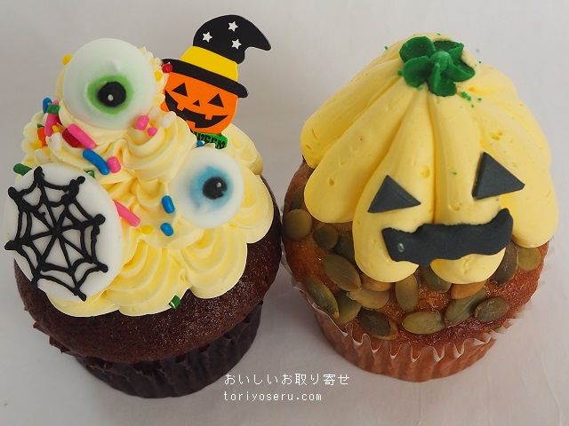 サリーズカップケーキのハロウィンカップケーキ