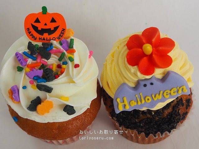 サリーズカップケーキのハロウィンカップケーキ