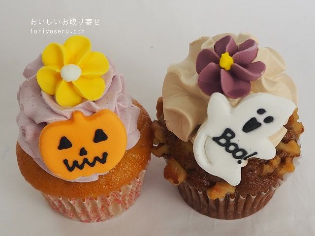 サリーズカップケーキのハロウィンカップケーキ