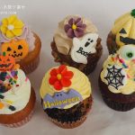 サリーズカップケーキのハロウィンカップケーキ