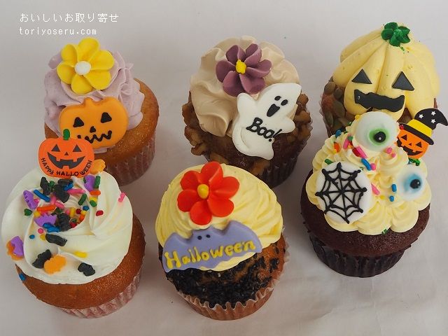 サリーズカップケーキのハロウィンカップケーキ