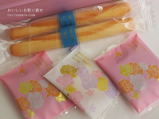 ヨックモックのロゼデリス缶