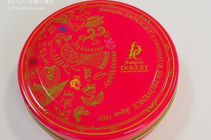 フランソワデュッセのレザンシャンパーニュグラン