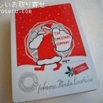 泉屋のクリスマス缶