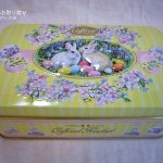 カファレルのイースター缶うさぎ