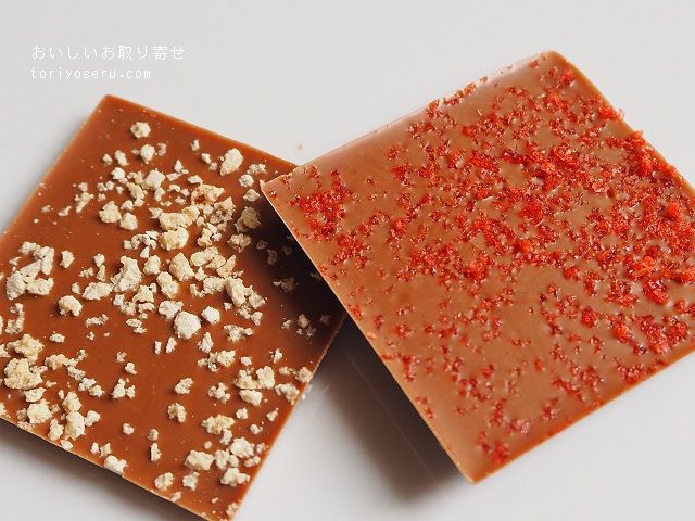 アフタヌーンティーのティーチョコクランチ