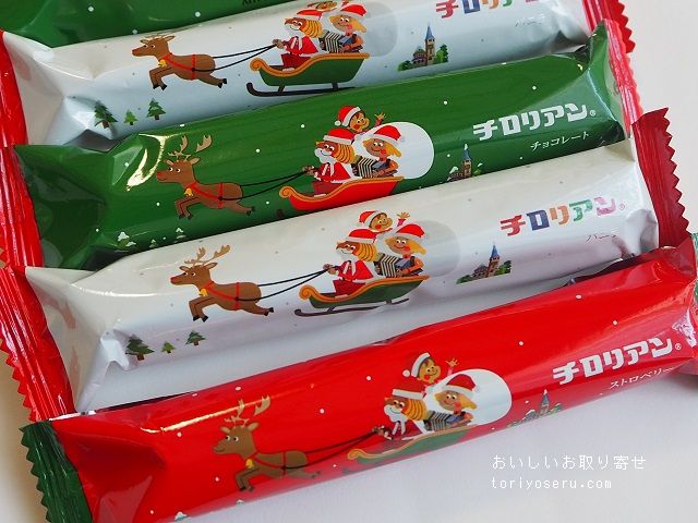 千鳥饅頭総本舗のクリスマスチロリアン