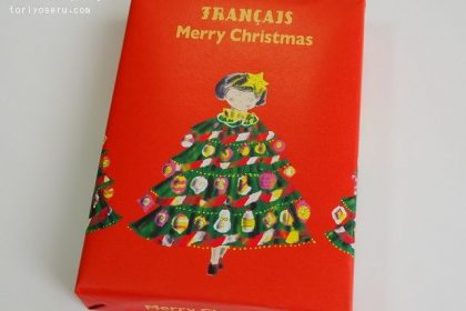 フランセのクリスマスミルフィーユ