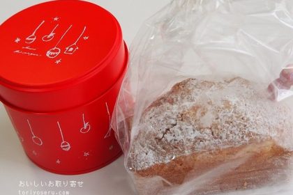 ロミユニのクリスマス缶クッキー