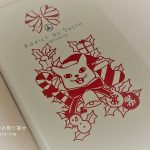 アディクト オ シュクルのChat en Noël ねこ缶クッキー