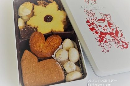 アディクト オ シュクルのChat en Noël ねこ缶クッキー