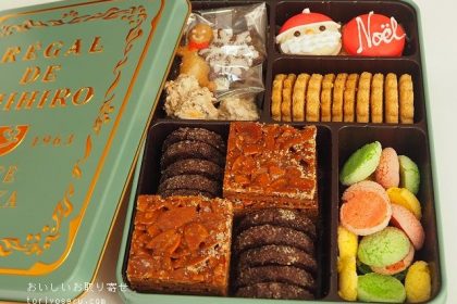 カフェタナカ・レガルドチヒロのクリスマスクッキー缶