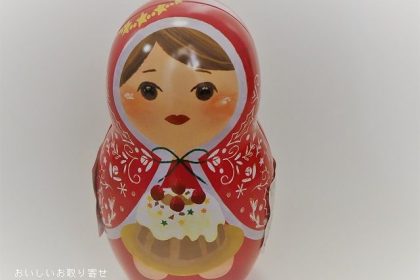 カルディのあかずきんのゆきちゃん（クリスマス缶）